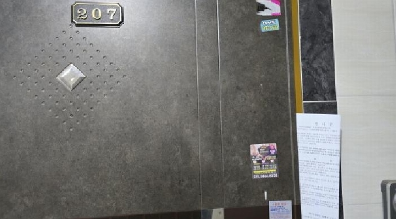 2024타경128693 경상북도 칠곡군 석적읍 중리 239-18 근린주택 경매 이미지