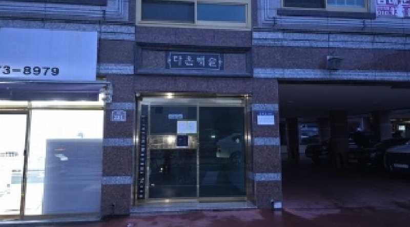 2024타경128693 경상북도 칠곡군 석적읍 중리 239-18 근린주택 경매 이미지
