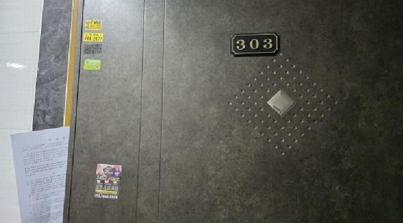 2024타경128693 경상북도 칠곡군 석적읍 중리 239-18 근린주택 경매 이미지