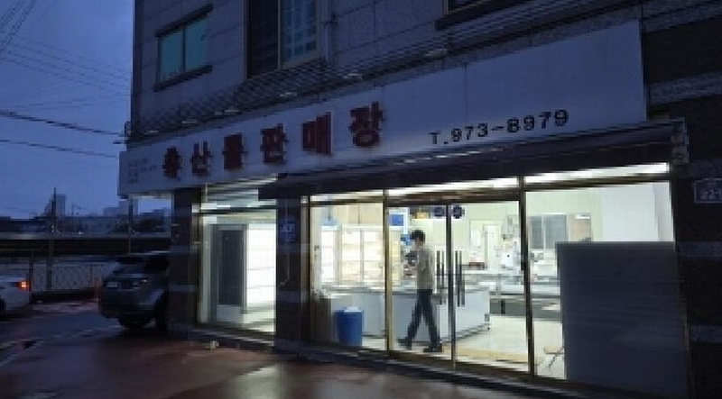 2024타경128693 경상북도 칠곡군 석적읍 중리 239-18 근린주택 경매 이미지