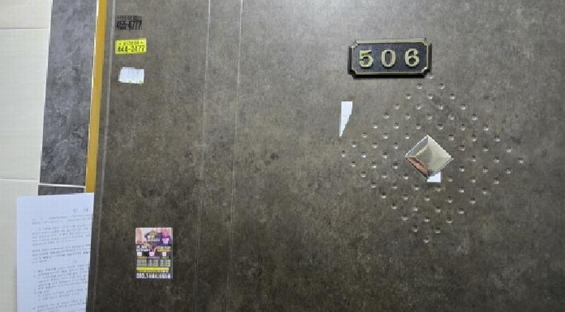 2024타경128693 경상북도 칠곡군 석적읍 중리 239-18 근린주택 경매 이미지