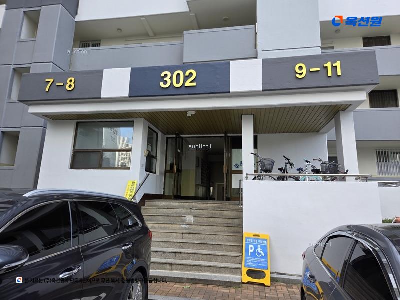 2024타경129115 대구광역시 수성구 용학로 303, 지산타운 302동 15층 1509호 아파트[공급24평형] 경매 이미지