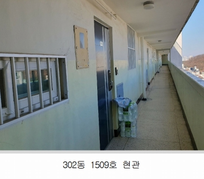 2024타경129115 대구광역시 수성구 용학로 303, 지산타운 302동 15층 1509호 아파트[공급24평형] 경매 이미지