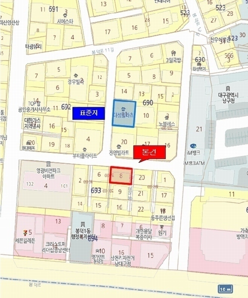 2025타경876 대구광역시 남구 봉덕동 693-8 근린시설 경매 이미지
