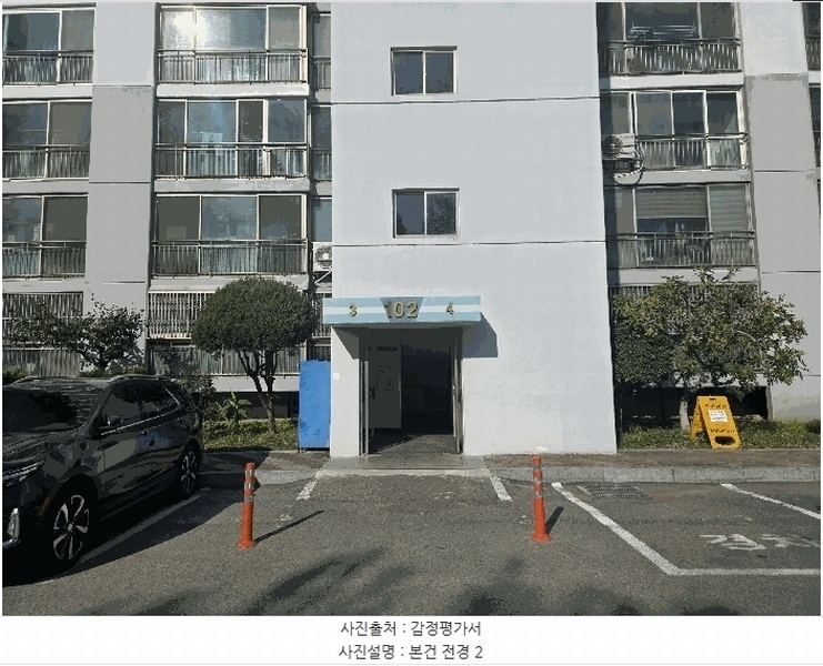 2025타경5209 경상북도 경산시 초원길 53-4, 초원장미타운 102동 7층 703호 아파트[공급23평형] 경매 이미지