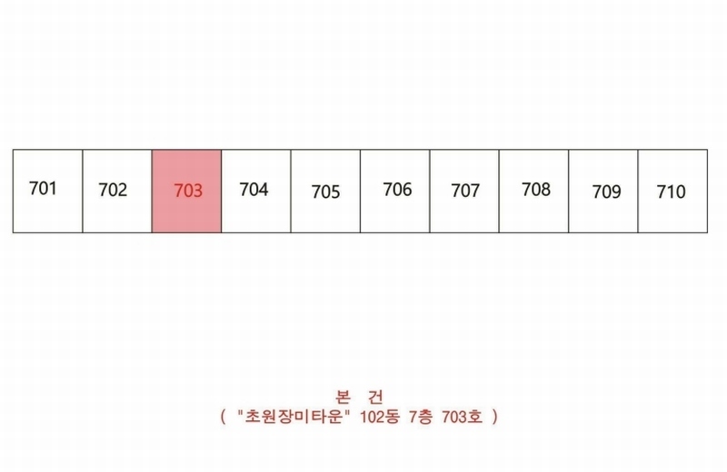 2025타경5209 경상북도 경산시 초원길 53-4, 초원장미타운 102동 7층 703호 아파트[공급23평형] 경매 이미지
