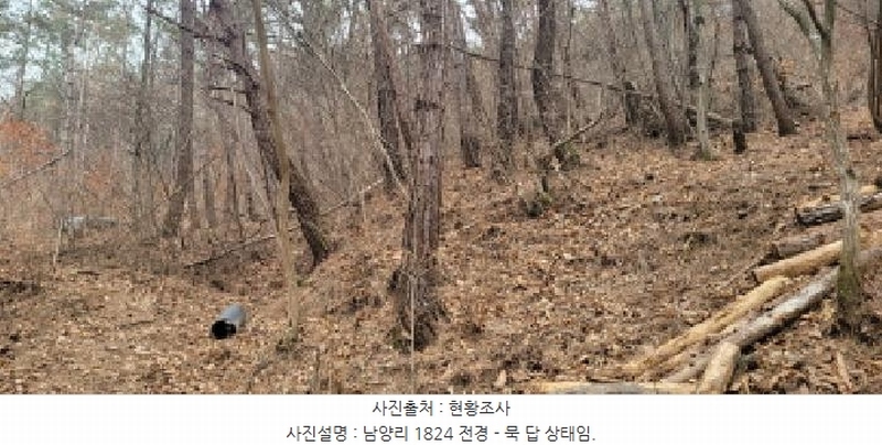 2025타경5292 경상북도 청도군 매전면 남양리 1777 농지 경매 이미지