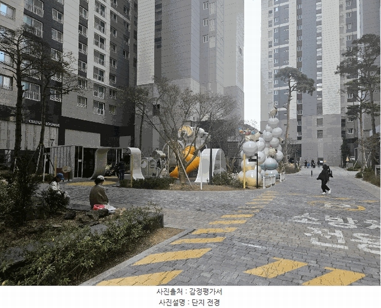 2025타경7448 대구광역시 수성구 상록로 80, 힐스테이트범어센트럴 101동 28층 2806호 오피스텔[계약38평형] 경매 이미지
