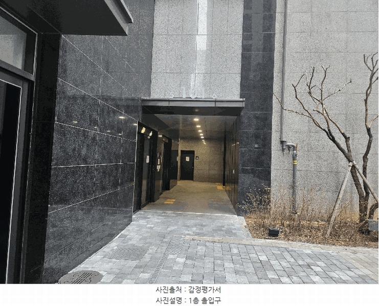 2025타경7448 대구광역시 수성구 상록로 80, 힐스테이트범어센트럴 101동 28층 2806호 오피스텔[계약38평형] 경매 이미지