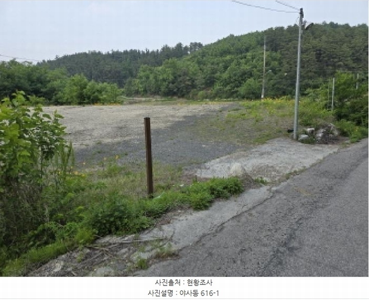 2025타경7733 경상북도 영천시 야사동 619-11 근린시설 경매 이미지
