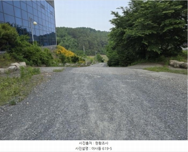 2025타경7733 경상북도 영천시 야사동 619-11 근린시설 경매 이미지