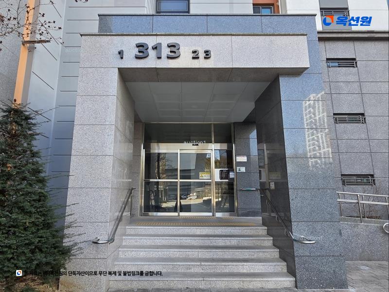2025타경8051 대구광역시 동구 동화천로77길 30, 엘에이치뉴웰시티 313동 11층 1101호 아파트[공급24평형] 경매 이미지