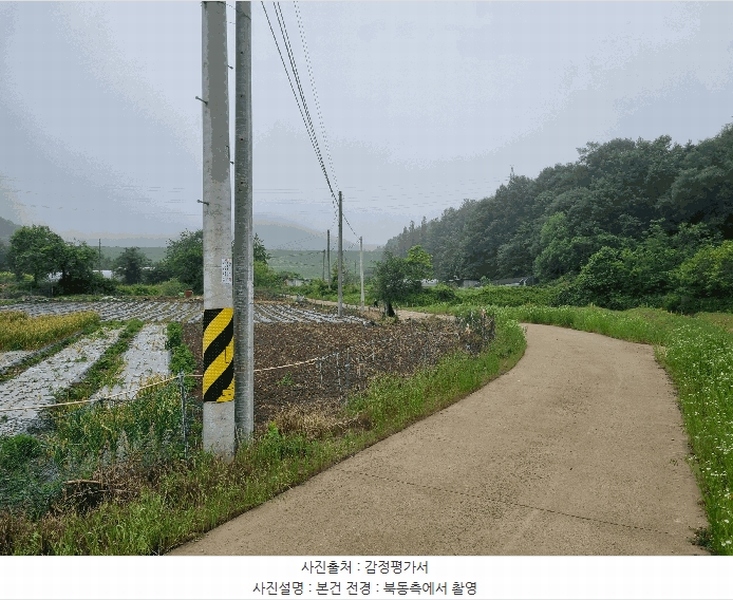 2025타경8072 경상북도 칠곡군 가산면 송학리 765-2 농지 경매 이미지