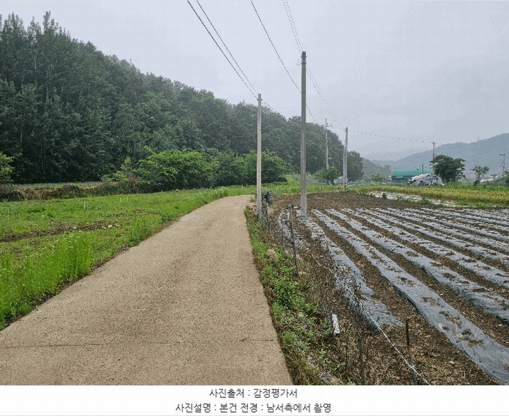 2025타경8072 경상북도 칠곡군 가산면 송학리 765-2 농지 경매 이미지