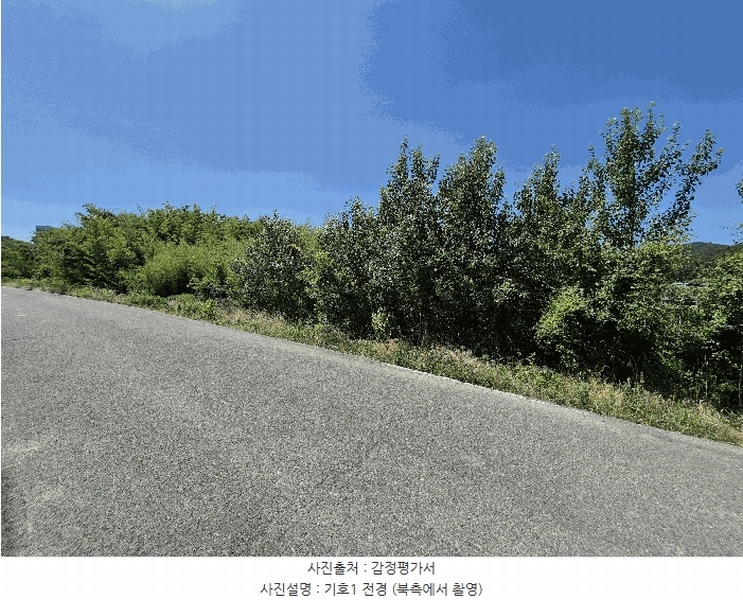 2025타경8350 경상북도 영천시 북안면 옥천리 93-2 임야 경매 이미지