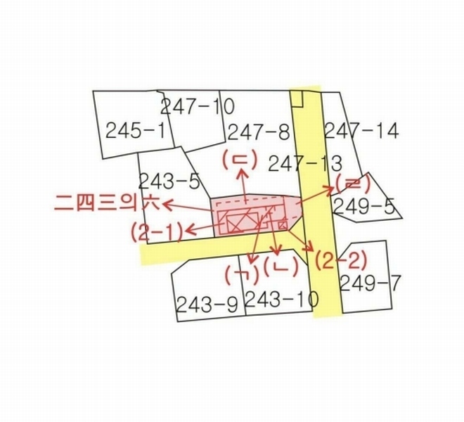 2025타경8426 대구광역시 수성구 시지동 243-6 주택 경매 이미지