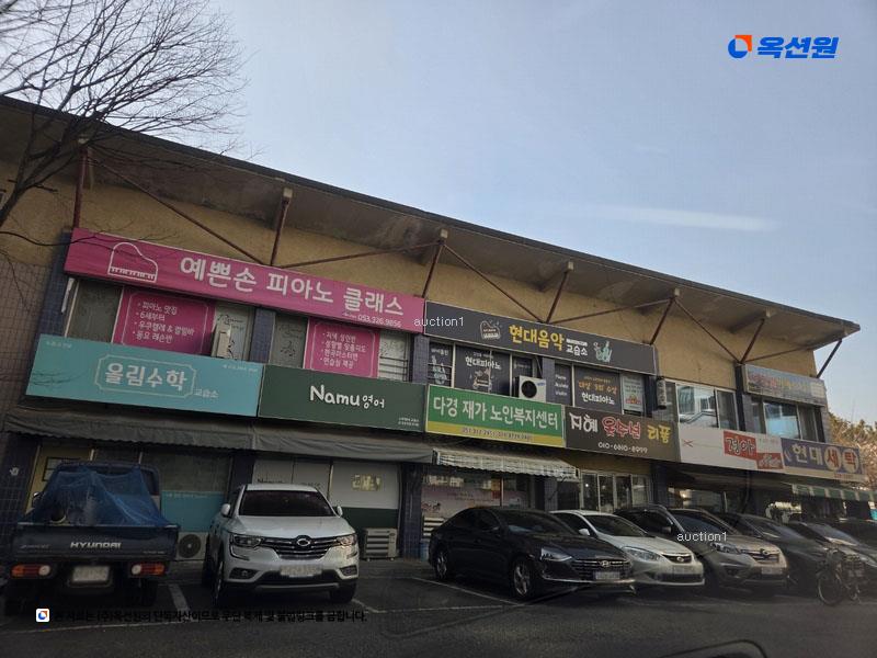 2025타경8491 대구광역시 북구 구리로 254대구광역시 북구 구○○○○, 칠곡현대아파트 106동 13층 1303호칠곡현대○○ 아파트[공급29평형] 경매 이미지