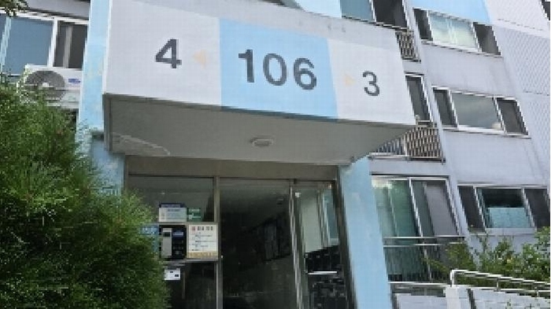 2025타경8491 대구광역시 북구 구리로 254대구광역시 북구 구○○○○, 칠곡현대아파트 106동 13층 1303호칠곡현대○○ 아파트[공급29평형] 경매 이미지