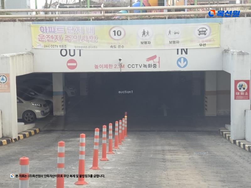 2025타경8491 대구광역시 북구 구리로 254대구광역시 북구 구○○○○, 칠곡현대아파트 106동 13층 1303호칠곡현대○○ 아파트[공급29평형] 경매 이미지
