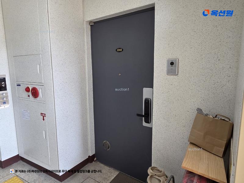 2025타경8491 대구광역시 북구 구리로 254대구광역시 북구 구○○○○, 칠곡현대아파트 106동 13층 1303호칠곡현대○○ 아파트[공급29평형] 경매 이미지