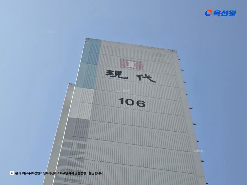2025타경8491 대구광역시 북구 구리로 254대구광역시 북구 구○○○○, 칠곡현대아파트 106동 13층 1303호칠곡현대○○ 아파트[공급29평형] 경매 이미지