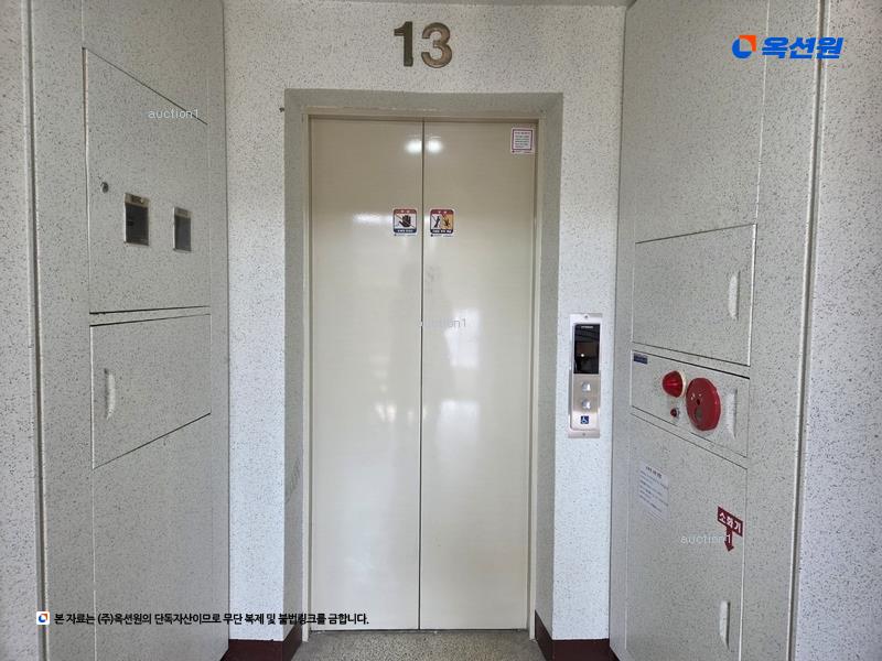 2025타경8491 대구광역시 북구 구리로 254대구광역시 북구 구○○○○, 칠곡현대아파트 106동 13층 1303호칠곡현대○○ 아파트[공급29평형] 경매 이미지