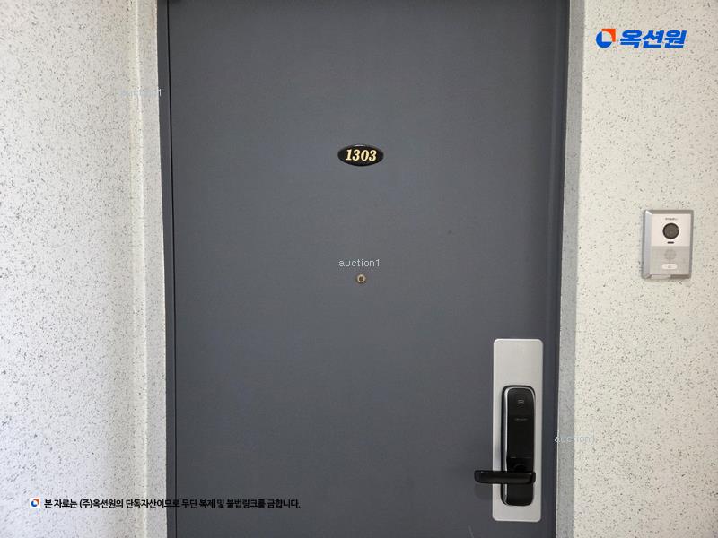 2025타경8491 대구광역시 북구 구리로 254대구광역시 북구 구○○○○, 칠곡현대아파트 106동 13층 1303호칠곡현대○○ 아파트[공급29평형] 경매 이미지