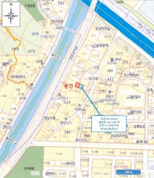 2025타경8550 대구광역시 동구 율암동 524-7 대지 경매 이미지