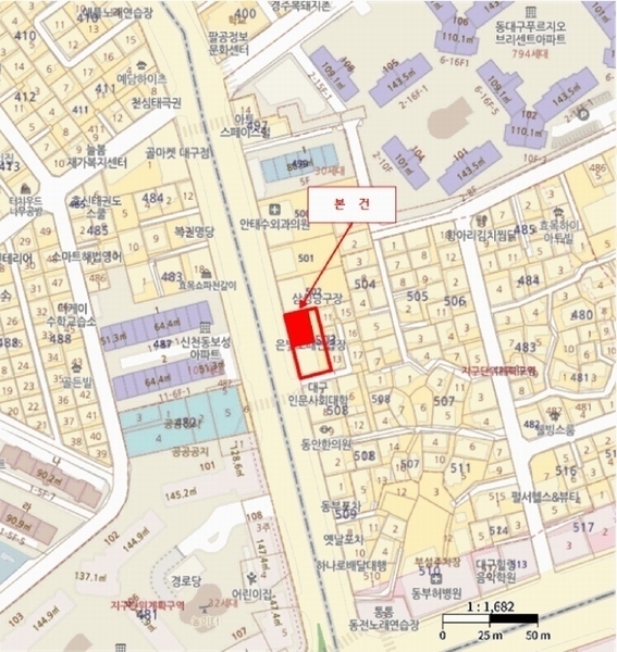 2025타경8588 대구광역시 동구 효목동 503-1 근린상가 경매 이미지