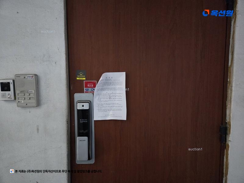 2025타경8588 대구광역시 동구 효목동 503-1 근린상가 경매 이미지