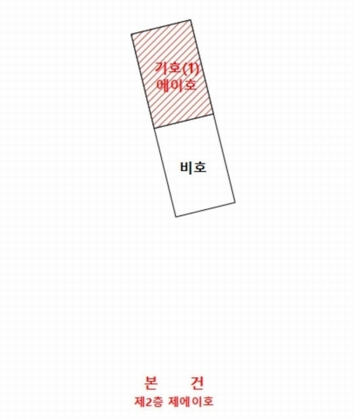 2025타경8588 대구광역시 동구 효목동 503-1 근린상가 경매 이미지