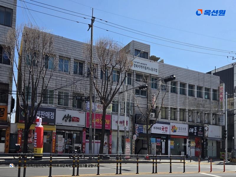 2025타경8588 대구광역시 동구 효목동 503-1 근린상가 경매 이미지
