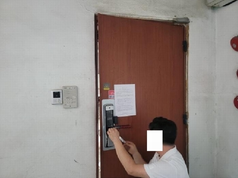2025타경8588 대구광역시 동구 효목동 503-1 근린상가 경매 이미지