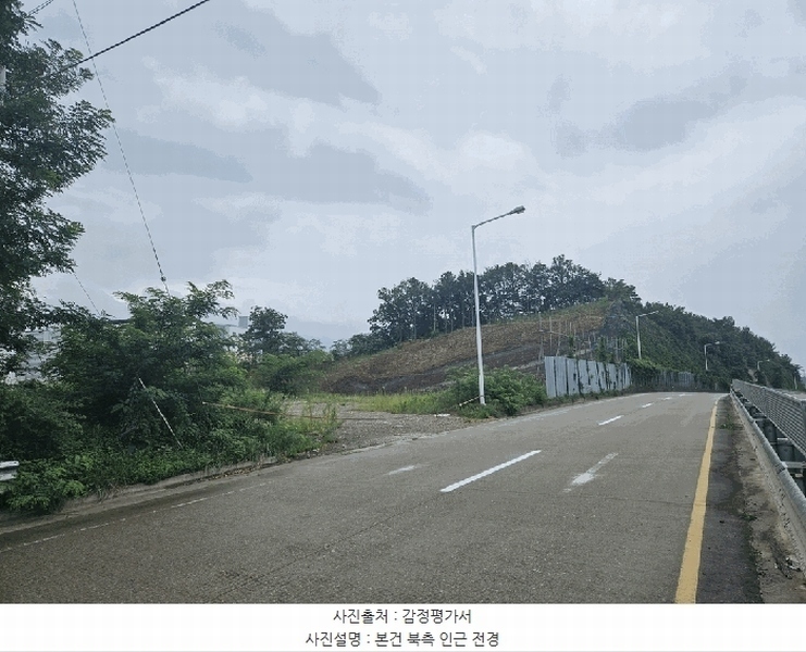 2025타경8610 경상북도 칠곡군 지천면 연화리 산114-9 임야 경매 이미지