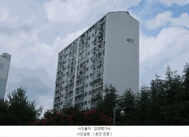 2025타경8730 대구광역시 북구 구암서로 22, 그린빌4 407동 12층 1201호 아파트[공급24평형] 경매 이미지