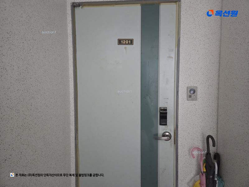2025타경8730 대구광역시 북구 구암서로 22, 그린빌4 407동 12층 1201호 아파트[공급24평형] 경매 이미지