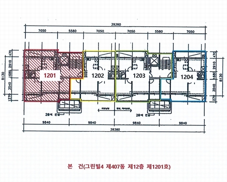 2025타경8730 대구광역시 북구 구암서로 22, 그린빌4 407동 12층 1201호 아파트[공급24평형] 경매 이미지