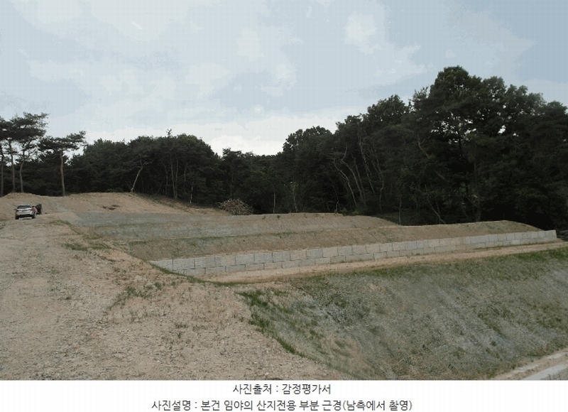 2025타경422 충청남도 논산시 은진면 시묘리 산79-1 임야 경매 이미지