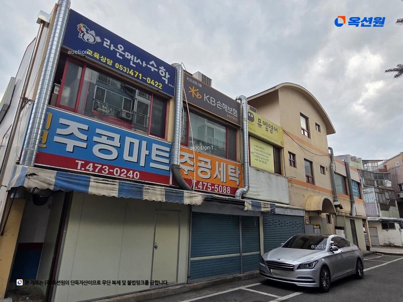 2025타경8752 대구광역시 남구 희망로 57, 이천뜨란채2단지 201동 19층 1902호 아파트[공급33평형] 경매 이미지