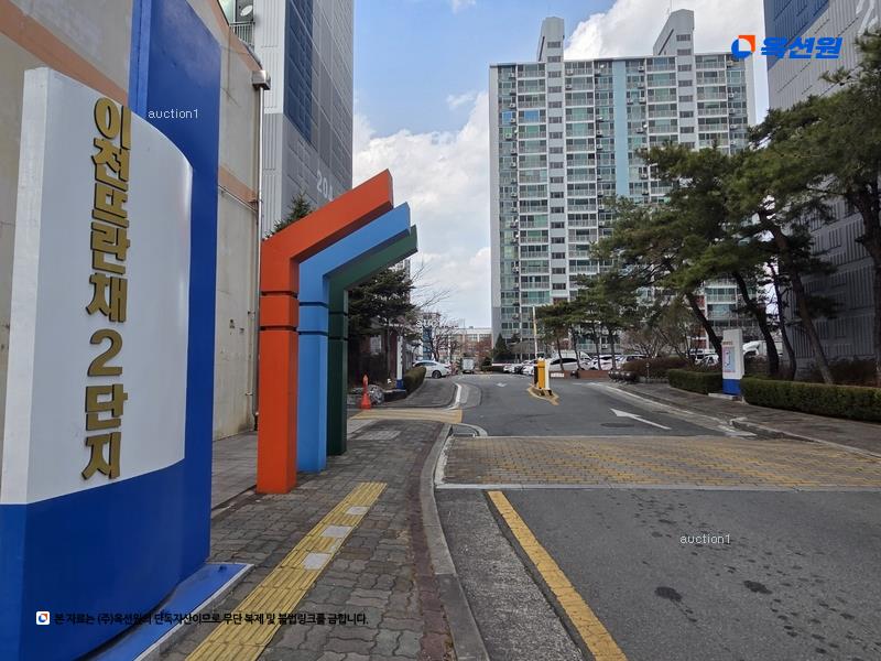 2025타경8752 대구광역시 남구 희망로 57, 이천뜨란채2단지 201동 19층 1902호 아파트[공급33평형] 경매 이미지