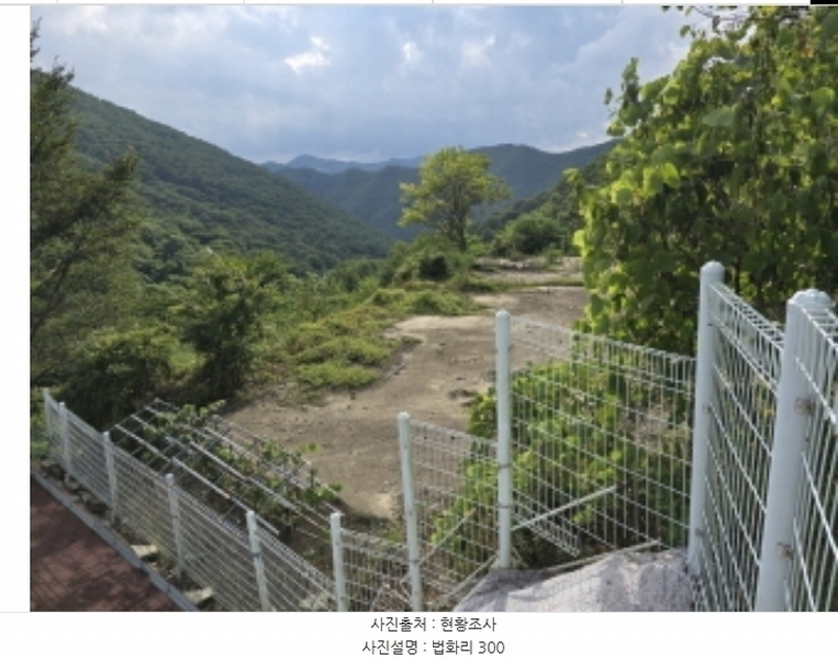 2024타경8492 경상북도 영천시 화북면 법화리 298-2 농지 경매 이미지