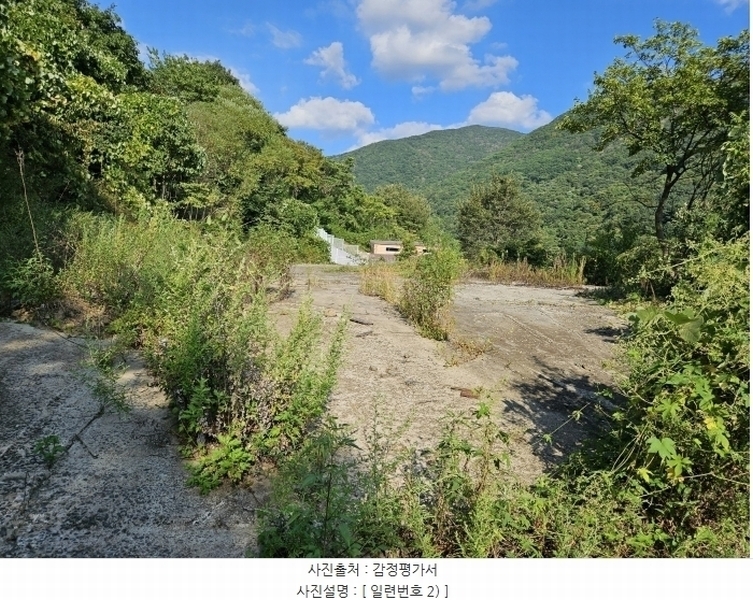 2024타경8492 경상북도 영천시 화북면 법화리 298-2 농지 경매 이미지