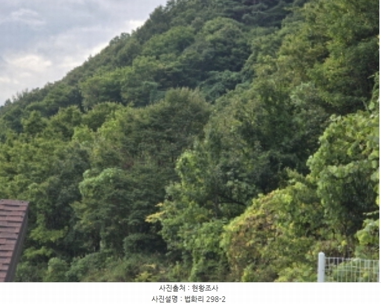 2024타경8492 경상북도 영천시 화북면 법화리 298-2 농지 경매 이미지
