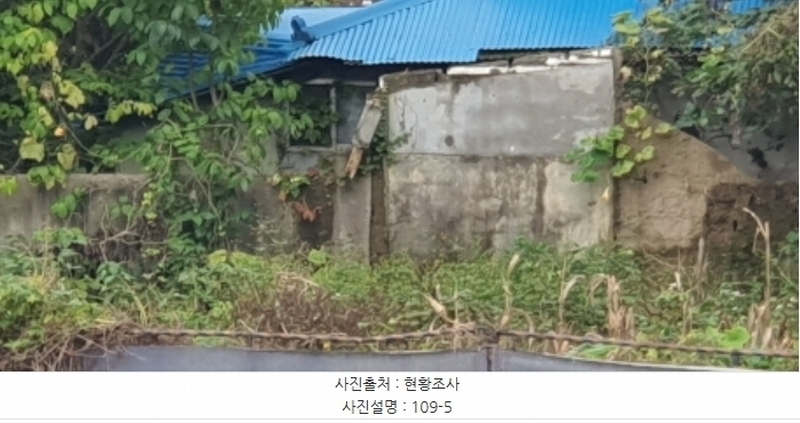 2024타경9488 경상북도 경산시 사정동 104 농지 경매 이미지