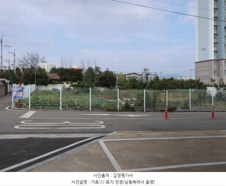 2024타경9488 경상북도 경산시 사정동 104 농지 경매 이미지