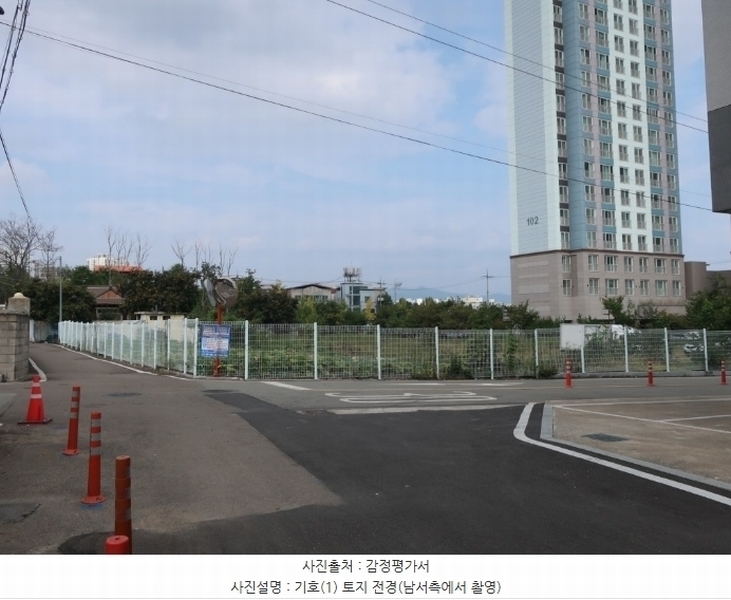 2024타경9488 경상북도 경산시 사정동 104 농지 경매 이미지