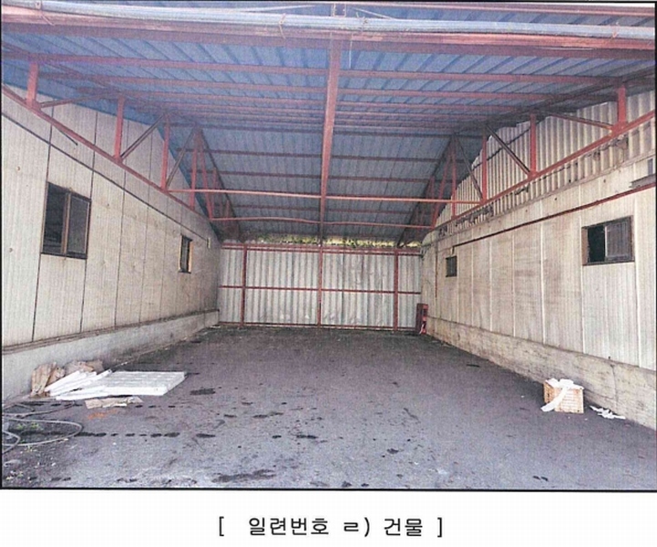 2024타경10433 경상북도 영천시 망정동 11-7 공장 경매 이미지