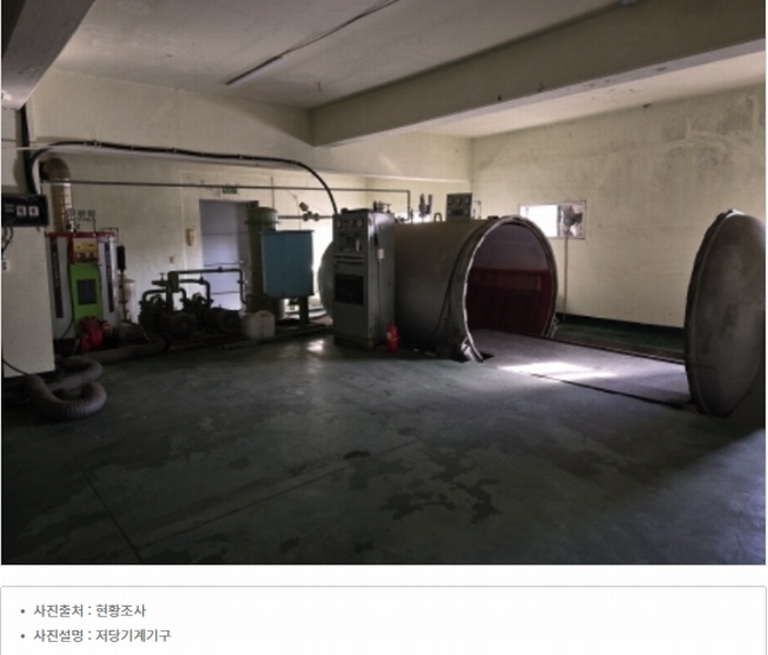 2024타경10433 경상북도 영천시 망정동 11-7 공장 경매 이미지
