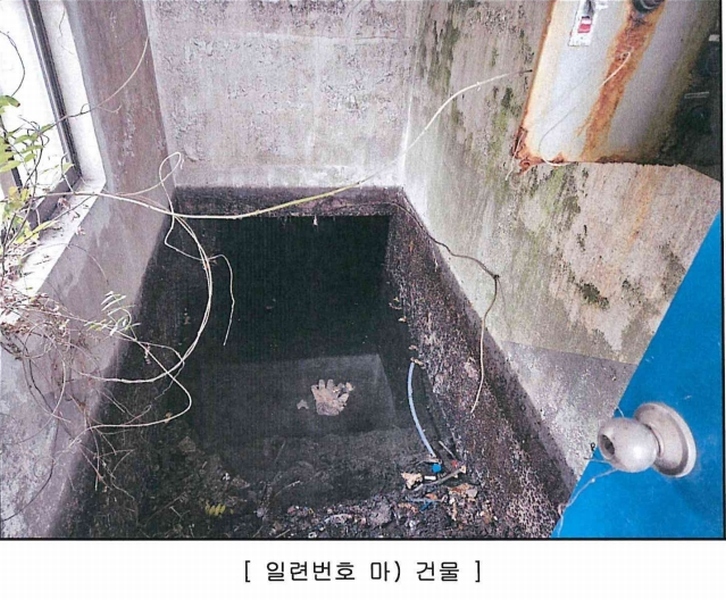 2024타경10433 경상북도 영천시 망정동 11-7 공장 경매 이미지