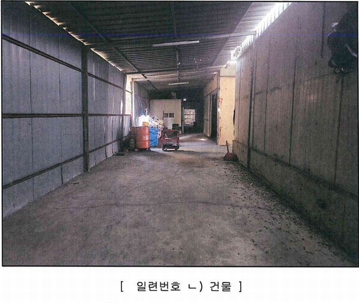 2024타경10433 경상북도 영천시 망정동 11-7 공장 경매 이미지